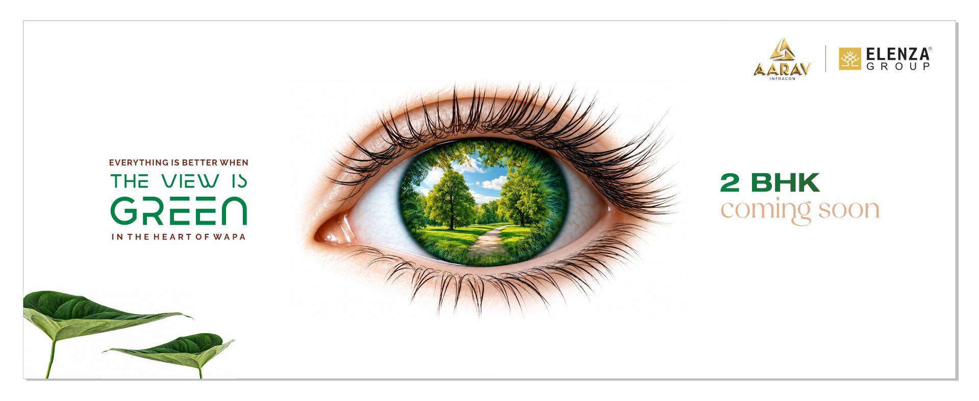 billboard design